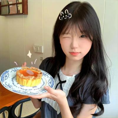我会让你爱我